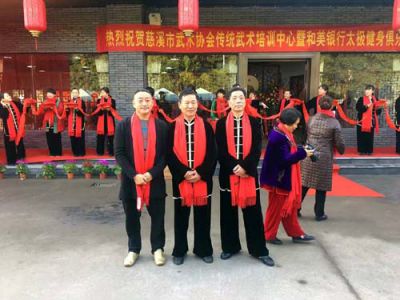 教练风采17